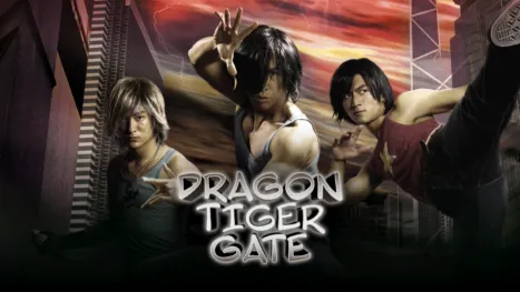 thumbnail - Dragon Tiger Gate