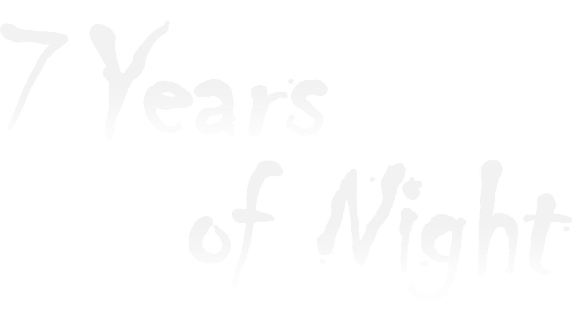 7 Years of Night