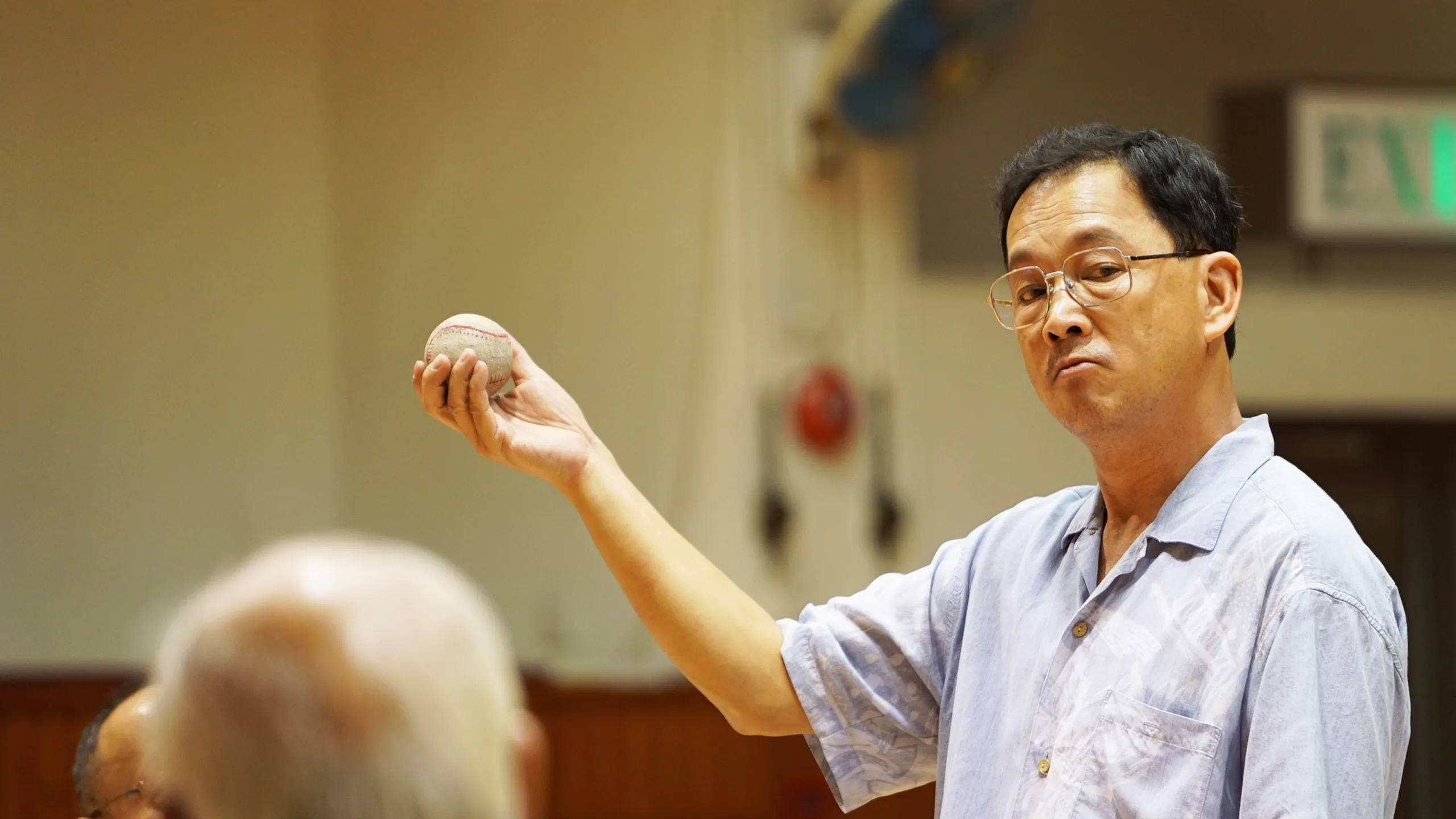 Dian Wu Bu