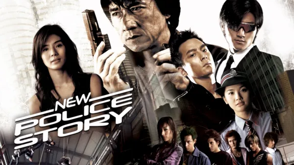 thumbnail - New Police Story