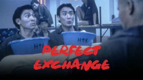 thumbnail - Perfect Exchange