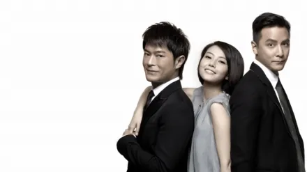 Don't Go Breaking My Heart