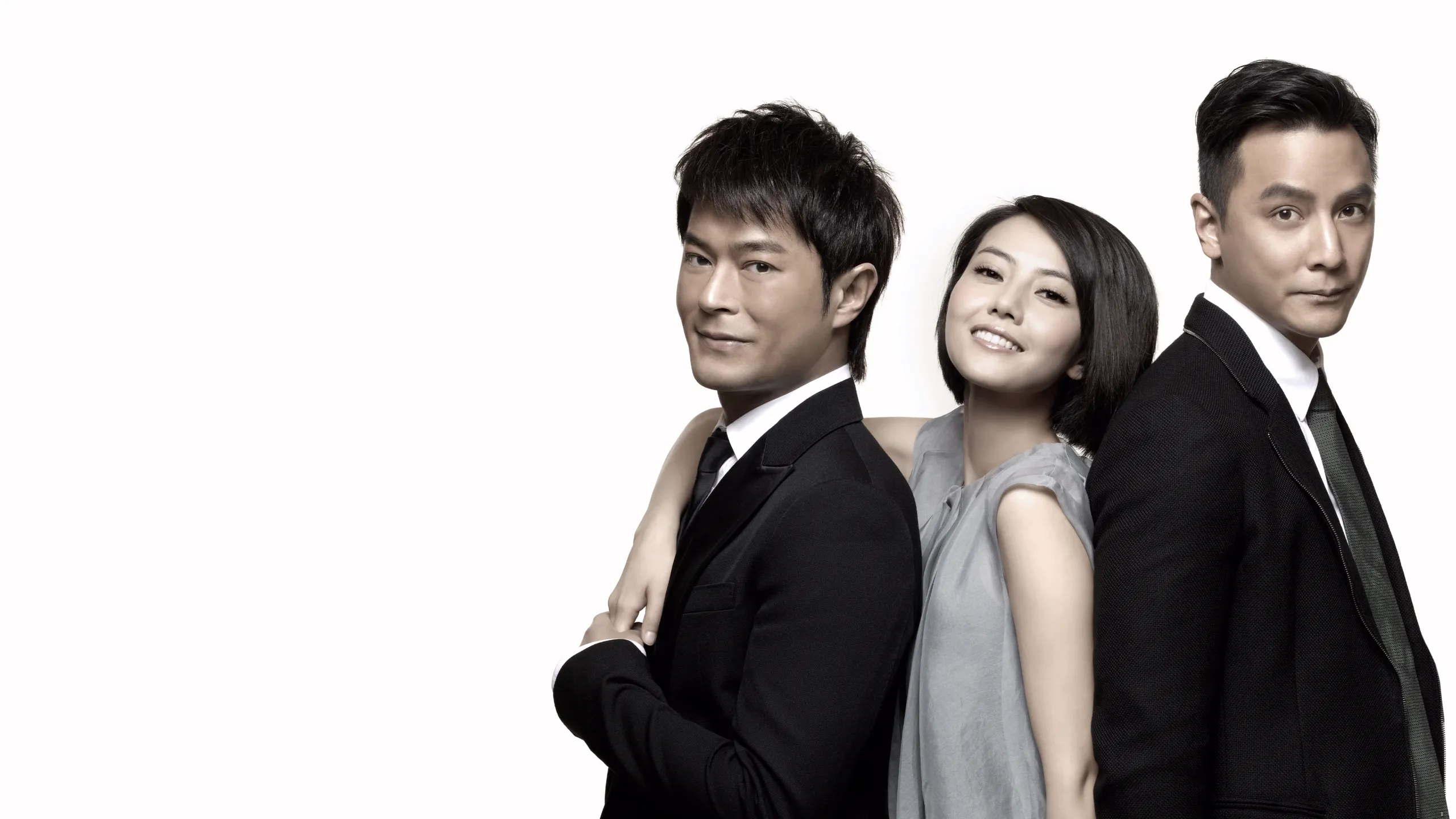 Don't Go Breaking My Heart