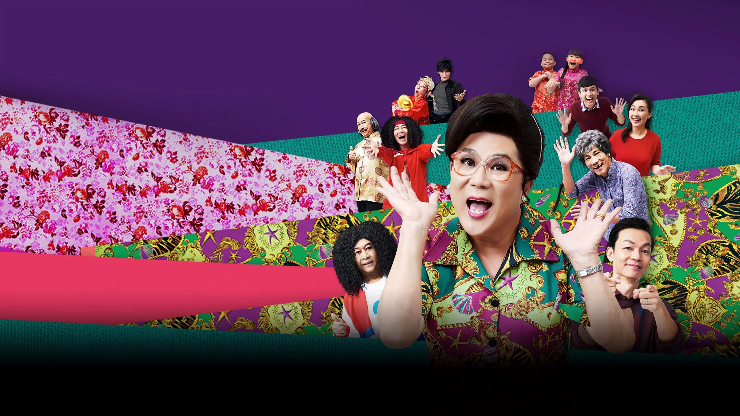 Wonderful! Liang Xi Mei