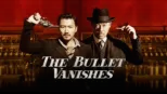 thumbnail - The Bullet Vanishes