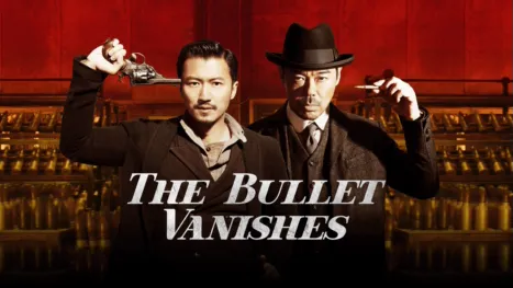 thumbnail - The Bullet Vanishes