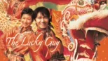 thumbnail - The Lucky Guy