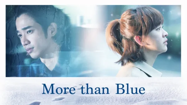 thumbnail - More Than Blue