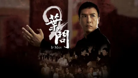 thumbnail - 葉問2