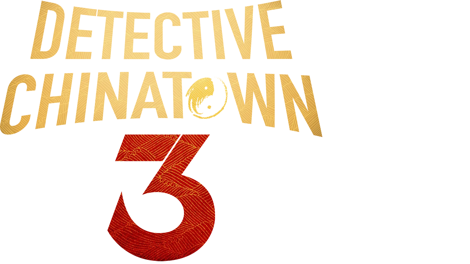 Detective Chinatown 3