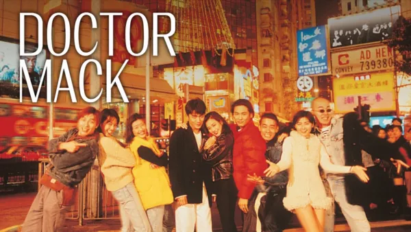 thumbnail - Doctor Mack