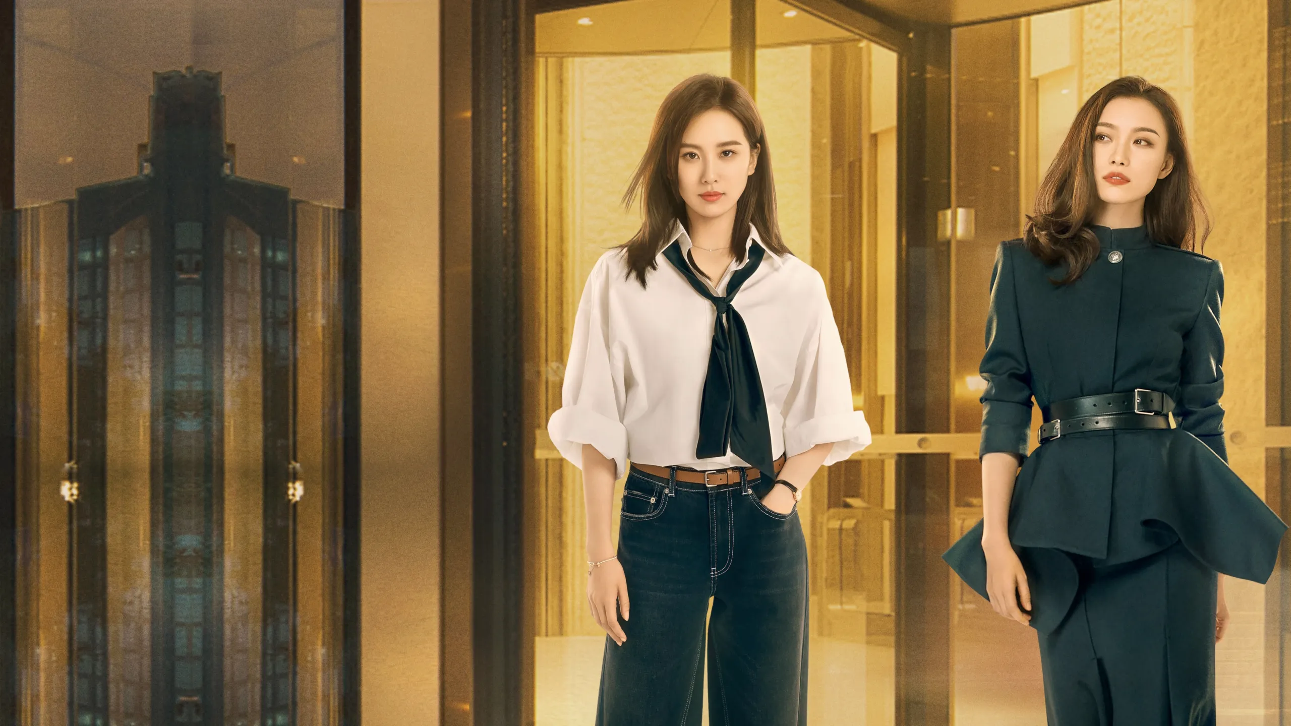 My Best Friend’s Story