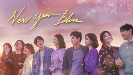 thumbnail - New Year Blues