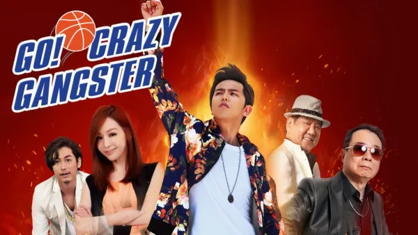 thumbnail - GO! Crazy Gangster