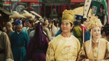 The Adventure of the King