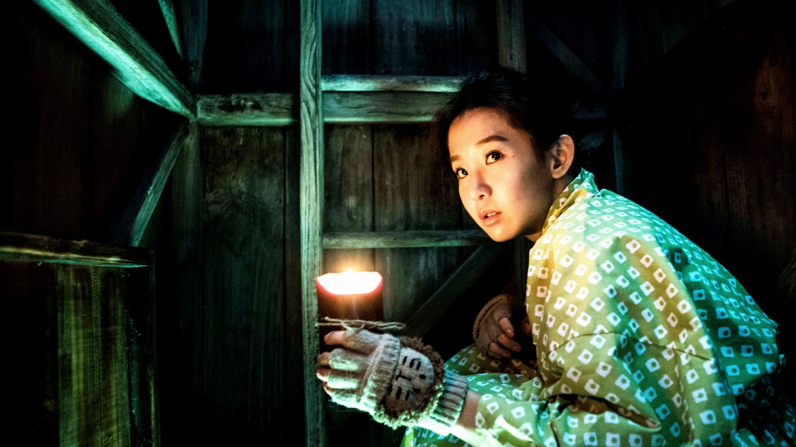 Secrets in the Hot Spring