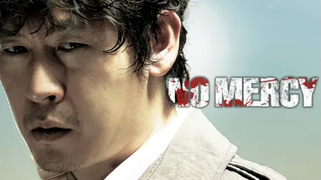thumbnail - No Mercy