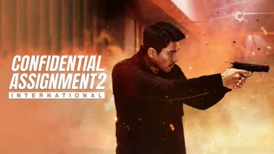 Confidential Assignment 2: International