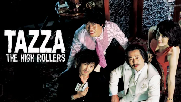thumbnail - Tazza: The High Rollers