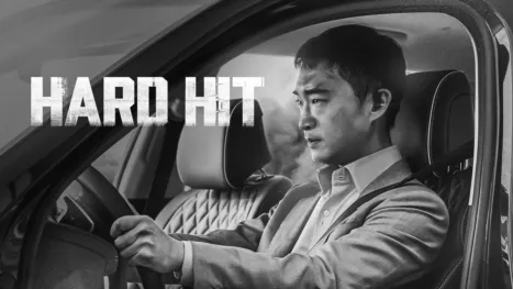 thumbnail - Hard Hit