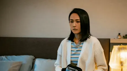 Love is Blind, Hate Too