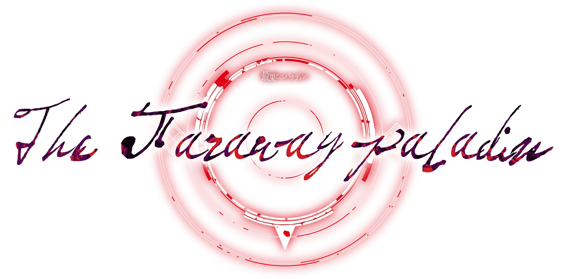 The Faraway Paladin