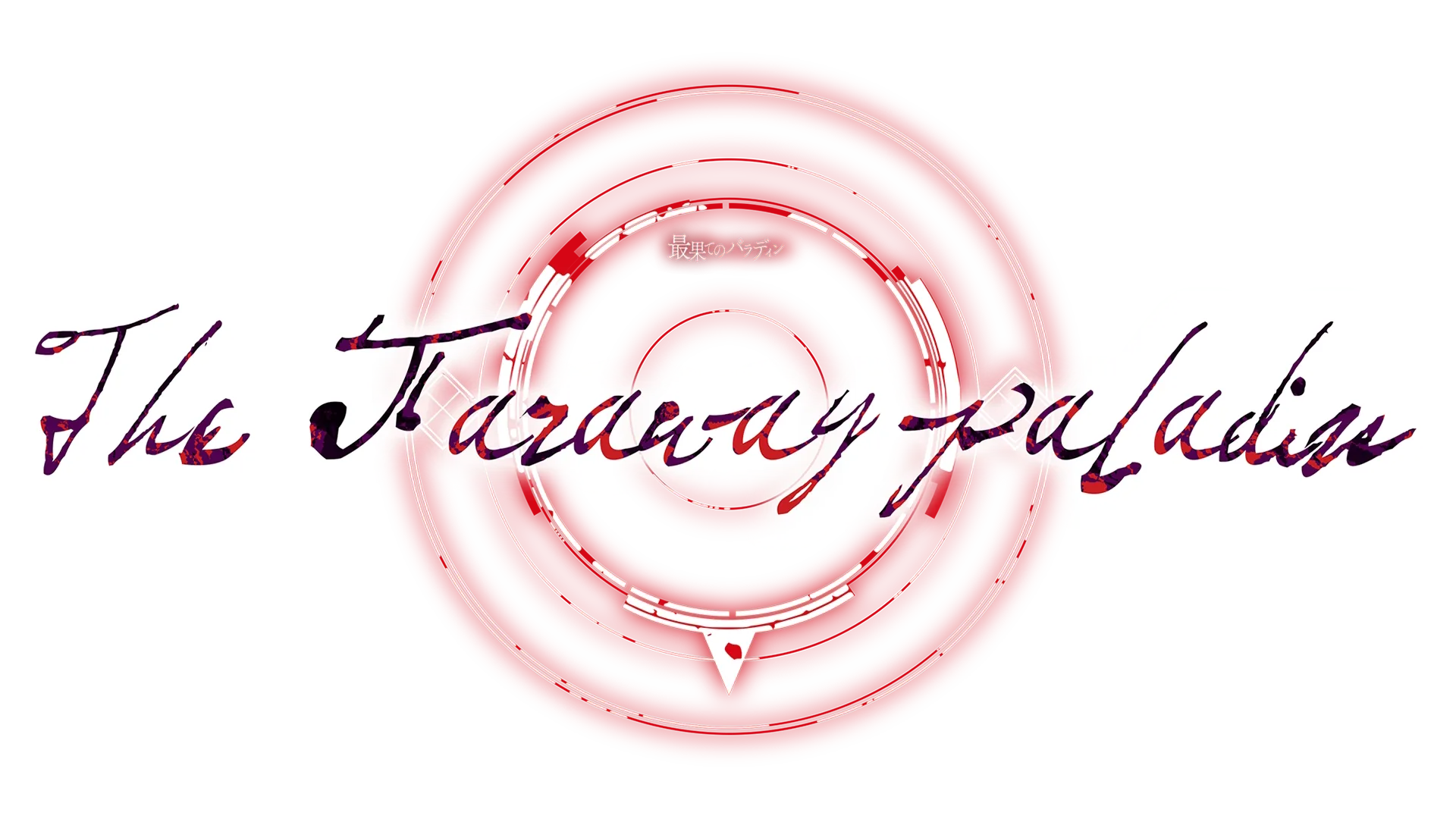 The Faraway Paladin