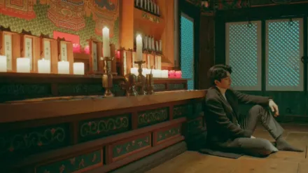 Guardian: The Lonely and the Great God