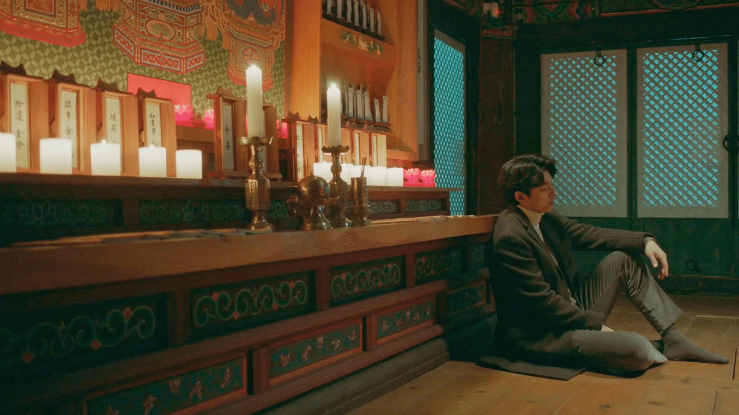 Guardian: The Lonely and the Great God