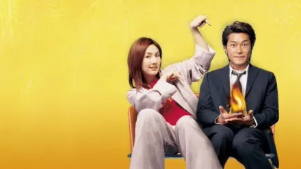 Dry Wood Fierce Fire