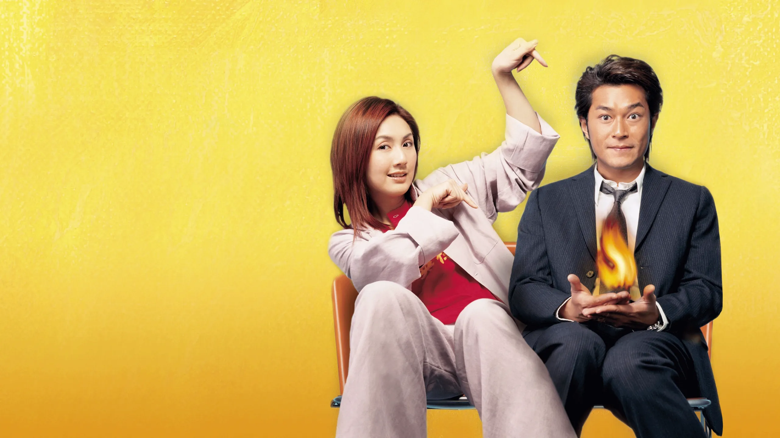 Dry Wood Fierce Fire