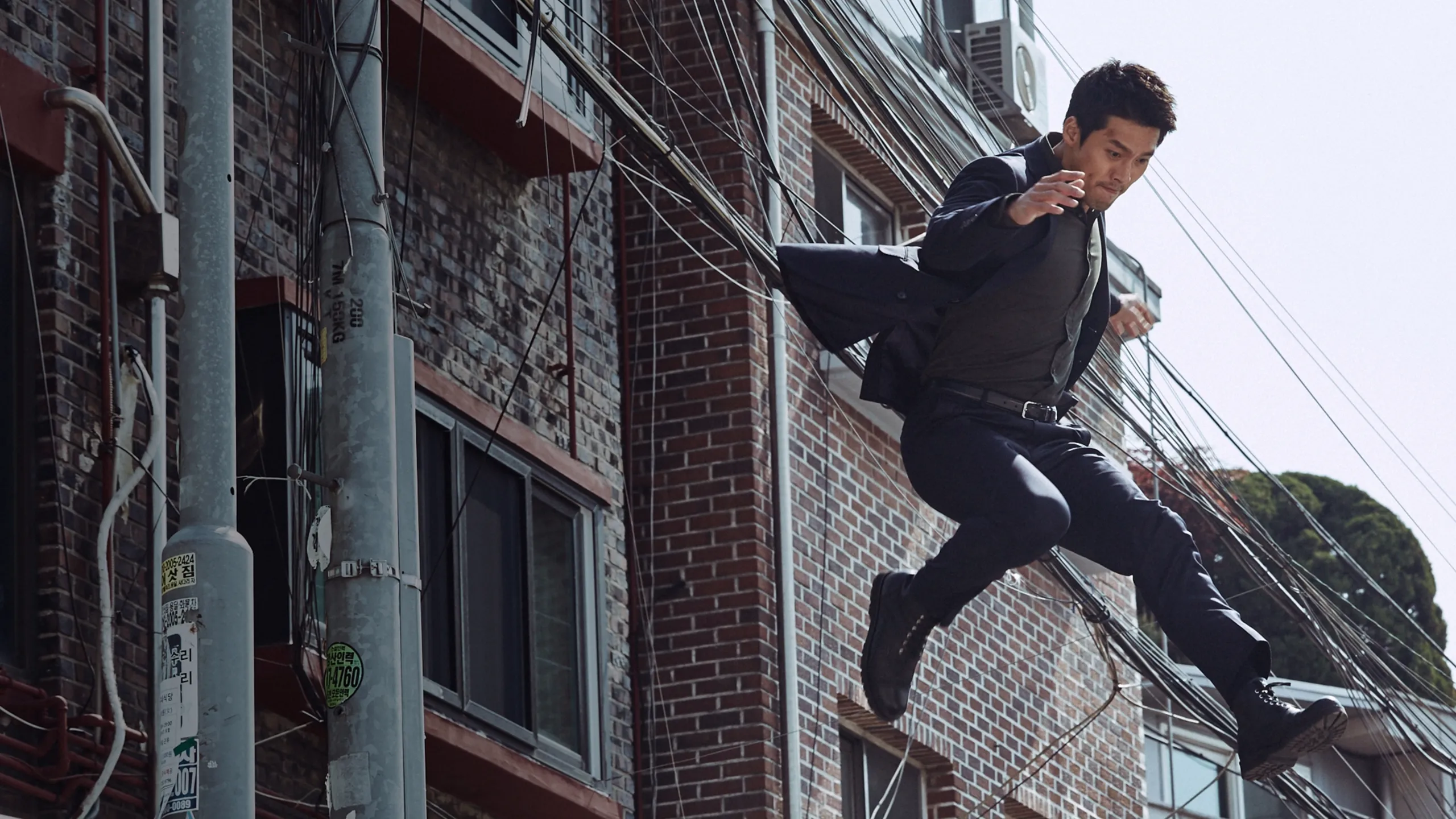 Confidential Assignment