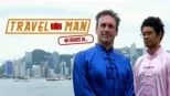 thumbnail - Travel Man: 48 Hours In... Season 6 Xmas Special