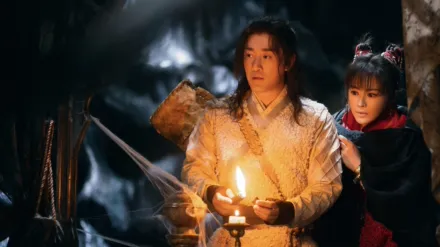 New Kung Fu Cult Master 1