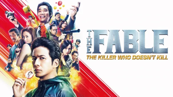 thumbnail - The Fable: The Killer Who Doesn't Kill