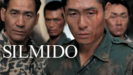 thumbnail - Silmido