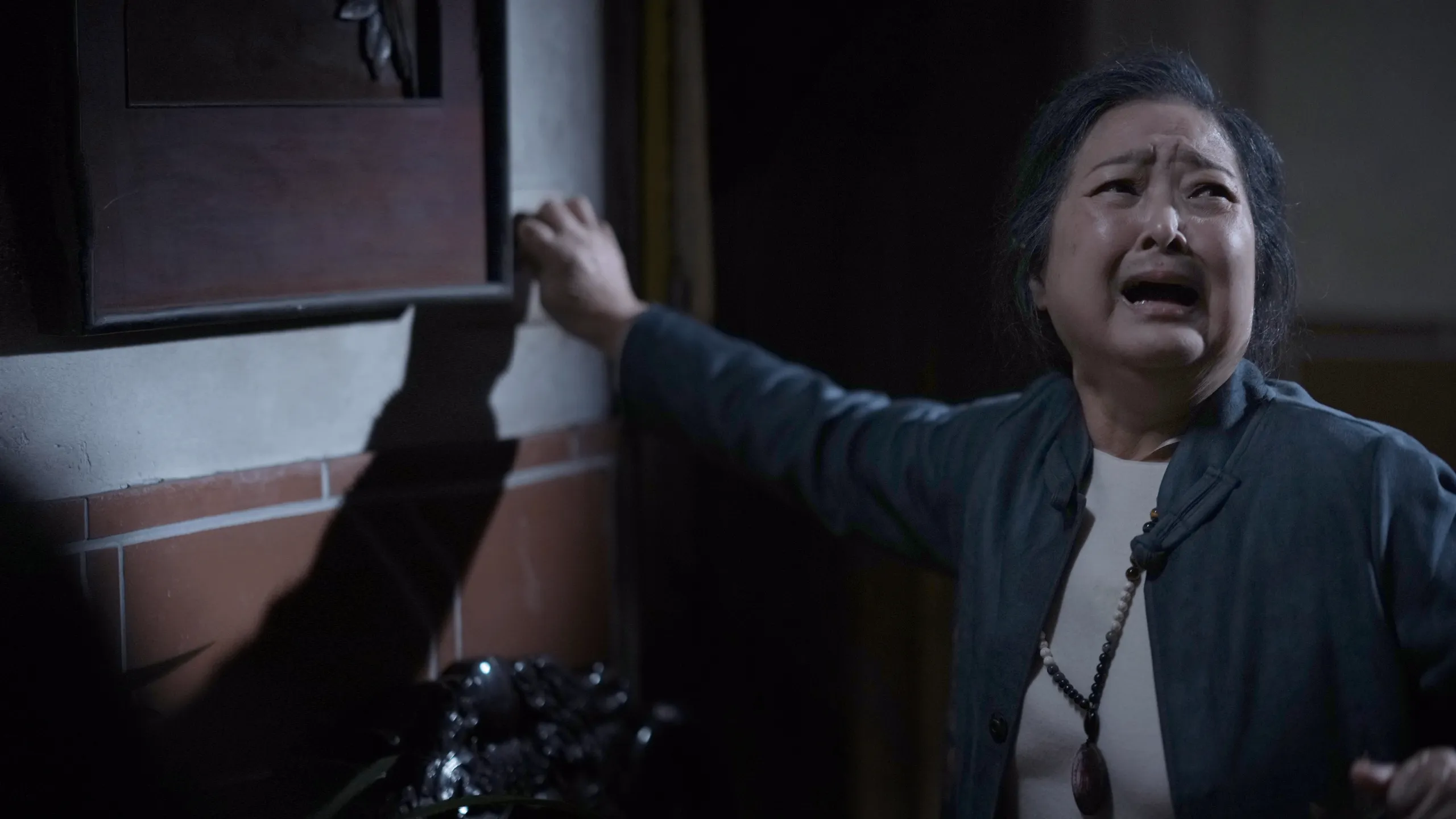 Minxiong Haunted House