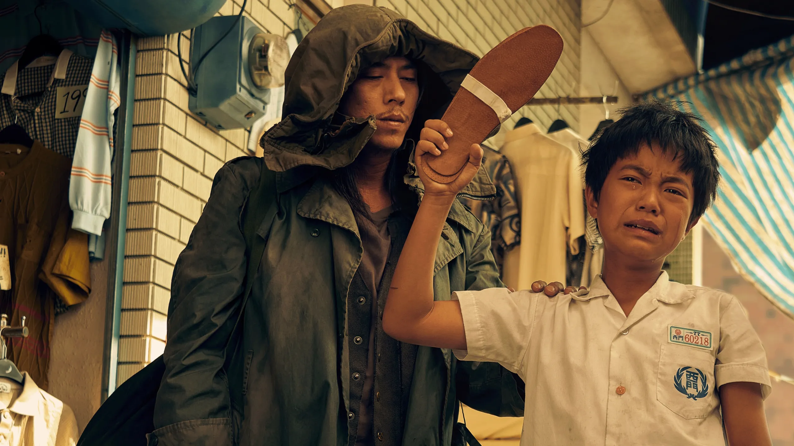 天橋上的魔術師