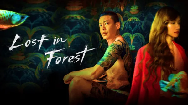 thumbnail - Lost in Forest