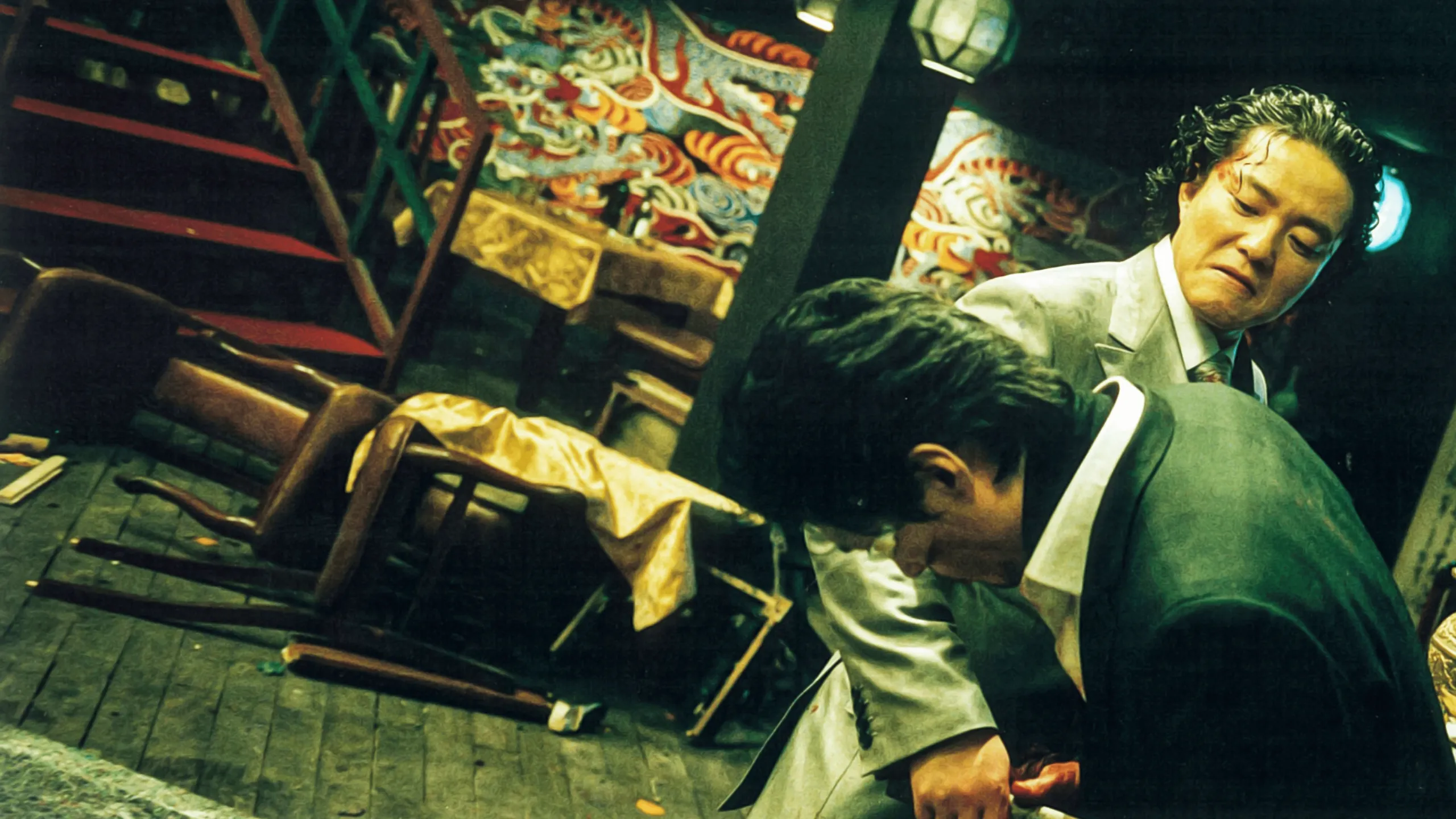 The City of Violence