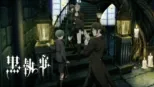 thumbnail - 黒執事