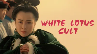 White Lotus Cult