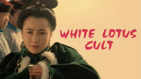thumbnail - White Lotus Cult