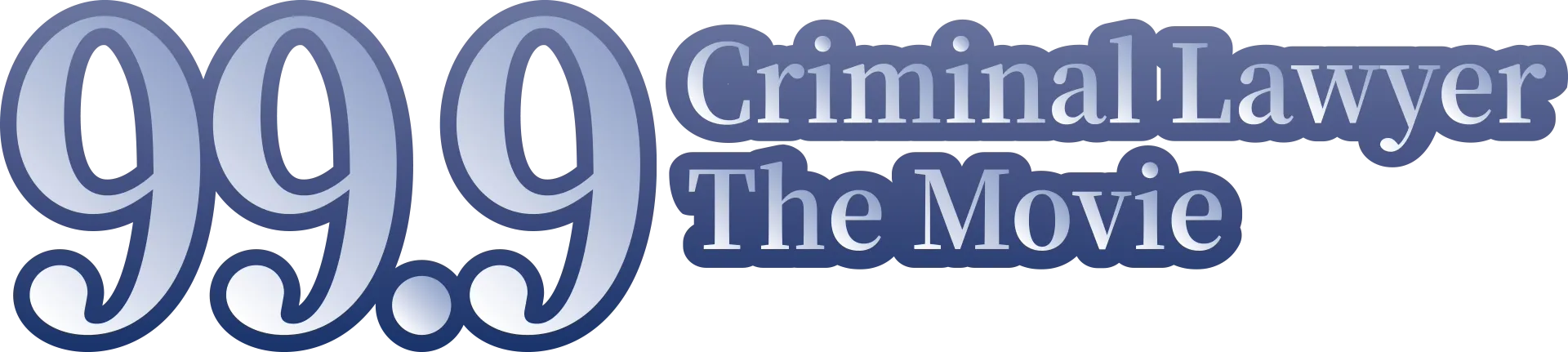 99.9 Criminal Lawyer The Movie