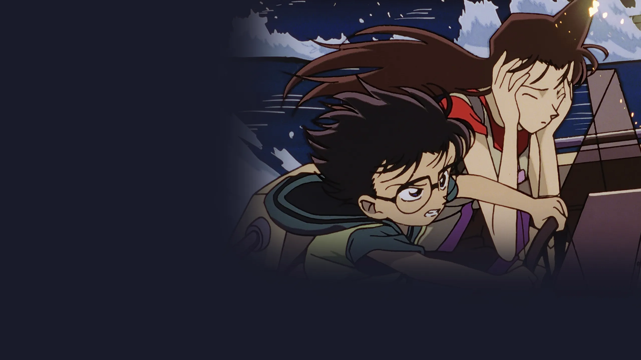 Detective Conan: Captured In Her Eyes