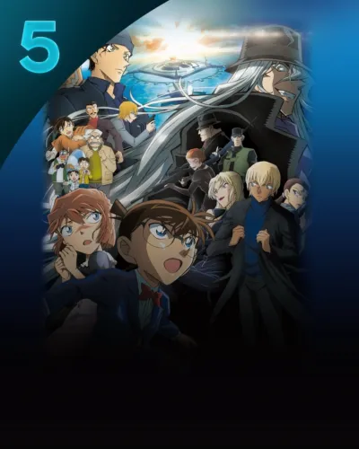 Detective Conan: Black Iron Submarine
