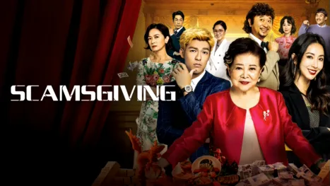 thumbnail - Scamsgiving