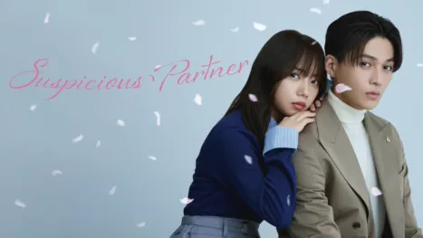 thumbnail - Suspicious Partner