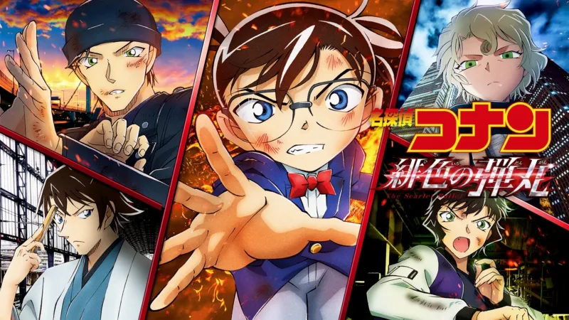 緋色の弾丸 公式ビジュアル