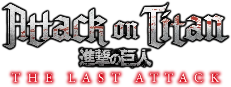 Attack on Titan: THE LAST ATTACK